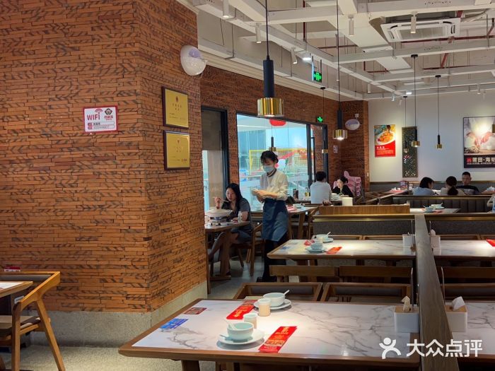 四道菜·福建菜馆(万家广场店)图片