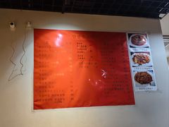 -红辣椒八爪鱼特色韩国料理