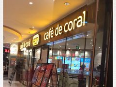 -大家乐(广州中华广场店)