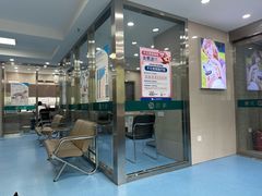 -万博宠物医院·手术·诊疗(未央凤城五路店)