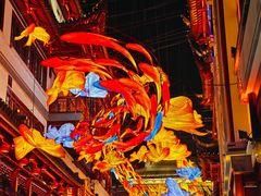 -豫园