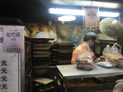 -朱记小郑酥烧饼(建康路店)