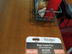 -Tube station站点比萨(王府井百货店)