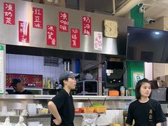 -華歡冰室-WahFoon(吉大店)