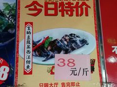 -沙河粉村·国家非遗传承(云台店)