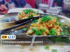 -渔家风味·鲅鱼水饺·央视展播·海鲜天津菜(开发区店)