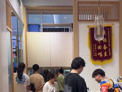 -屋虎猫馆(宝安大仟里店)