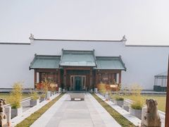 -那家山城(顺义店)