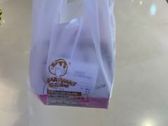 -弹丸滋地(天津天河城购物中心店)