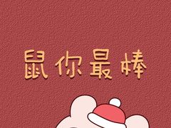 -渔家乐小海鲜(皇姑店)
