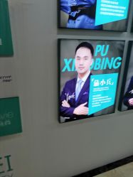 -重庆军美医疗美容医院