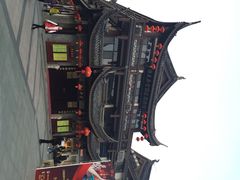 iphone_upload_pic-固生堂中医连锁·推拿正骨·针灸艾灸(崇安寺分院)