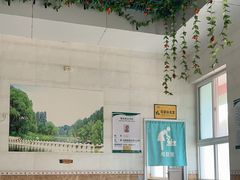 -北戴河集发农业梦想王国