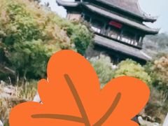 -南山风景名胜区