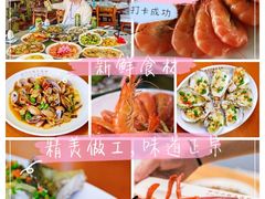 -白沙门生态公园