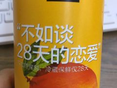 -乐凯撒披萨(中心书城店)