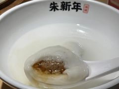 -朱新年·苏式汤团·面点(北寺塔店)