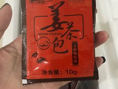 -珍宝蟹舫·巴城味道(巴城总店)