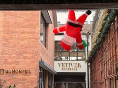 -神仙馆(衡山路店)