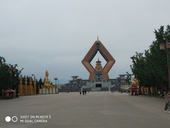 -法门文化景区