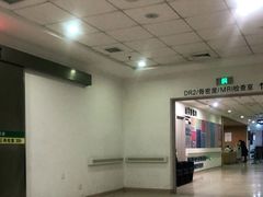 -成都市金牛区人民医院