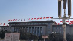 -人民大会堂宴会厅