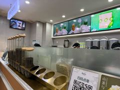 -雾与山茶(大禹城店)