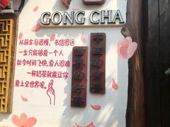 -济南方特东方神画