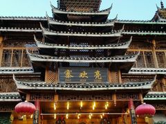 -亮欢寨酸汤鱼(沙冲路店)