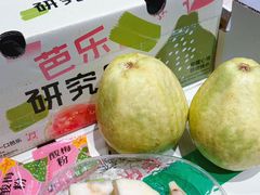 -水果天空(东葛店)