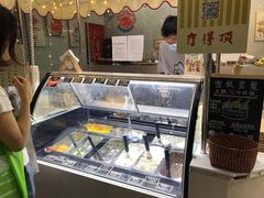 -歎雪糕低糖低脂Gelato冰淇淋