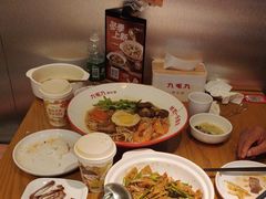 -九毛九西北菜(大东海店)