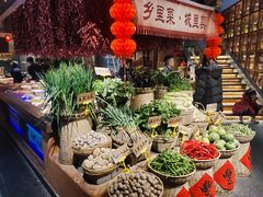 -六合居(温江店)