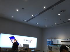 -小米之家(渝中龙湖时代天街店)