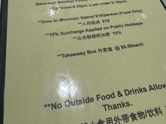 -Food Factory 食街工坊
