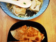 芝士蛋黄双拼馄饨-红小满休闲餐厅(十全街店)