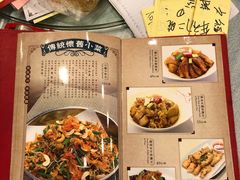 -六婶西关小厨(光塔路店)