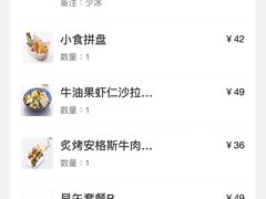 -打趸BTC·Breaktime cafe(北京路店)