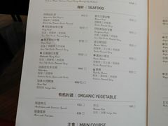 菜单-NIUNIUPARK和牛螃蟹(龙湖杭州滨江天街店)