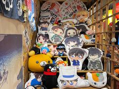-桃太郎创作料理(大坪店)
