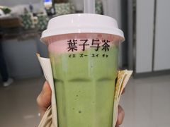 -叶子与茶(苏宁广场店)