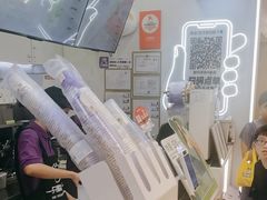 -一只酸奶牛(时代天街A馆店)