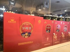 -高建民酒楼(红旗大街店)