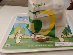 -德克士(北京站店)