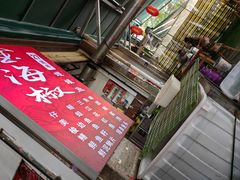 -金海椒罐罐鲢鱼(东方桂苑店)