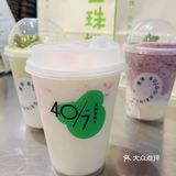 我发现我的小姐妹们最近都不喝奶茶了🤔