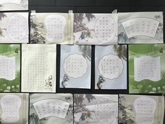 -秦汉胡同书法古筝围棋国画书院(宝地分馆)