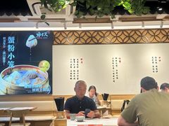 -馋三尺蟹粉小笼(人民广场店)