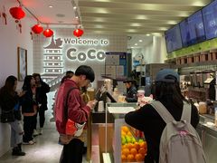 -CoCo都可(湖滨银泰店B区店)