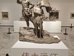 -广州当代美术馆